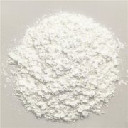 Zinc Sulfide（White）
