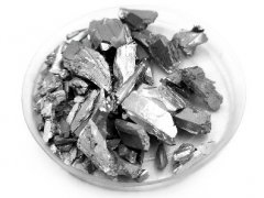 Zone Melting Tellurium